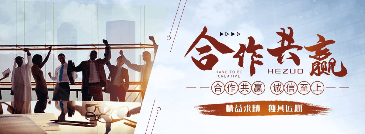 浦东新口碑好的无纺布制袋机厂家电话